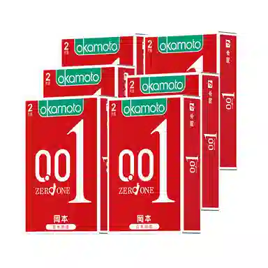 okamoto 0010.01mm001