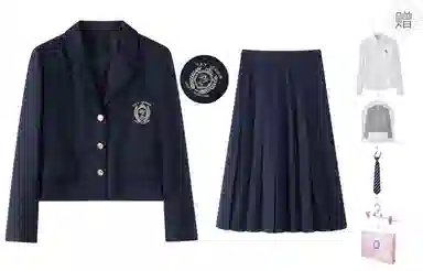 东鲸岁时记 学院风纯色短款长袖上衣高腰半身裙西装套装 女款 礼盒装 藏青色