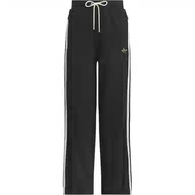 adidas originals FW24 CNY