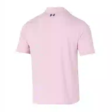 Under Armour logoPolo