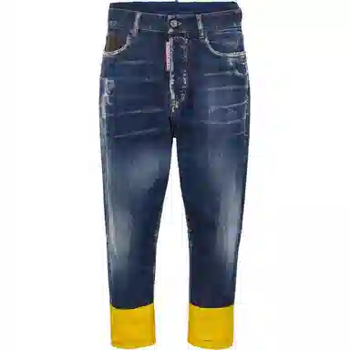 DSQUARED 2 SS24 Logo