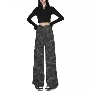 FOREVER 21 Vibe
