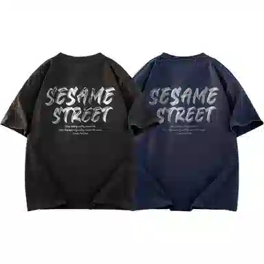Sesame Street T-Shirt