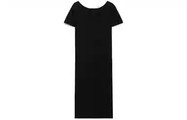 MaxMara studio Luglio Stretch Viscose Dress
