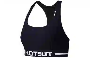 HOTSUIT