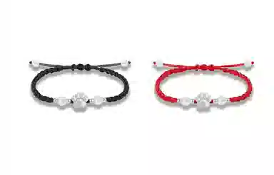 GIRATI S990