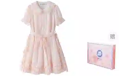 东鲸岁时记 纯色舒适休闲百搭短袖连衣裙 女款 礼盒装 粉色