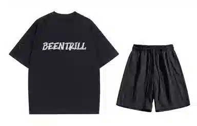 BEENTRILL Tlogo
