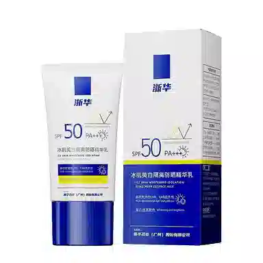 SPF50 PA++ 30g
