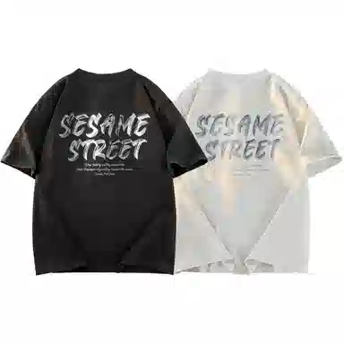 Sesame Street T-Shirt