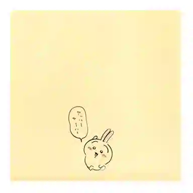 chiikawa IIIIpocket PU