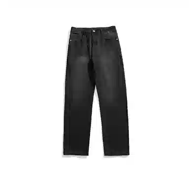 KRISTALIA Vintage Washed Jeans