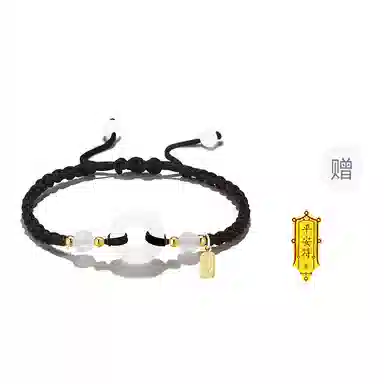 【玛瑙转运扣】 饰伴 平安喜乐转运平安扣国风本命年开运平安平安顺遂薄荷曼波手工编织绳手绳 事事如意 琉璃 玉石手链 男女同款情侣款