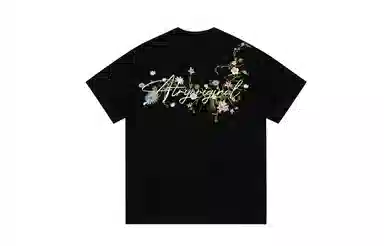 FOREST LIBRARY T