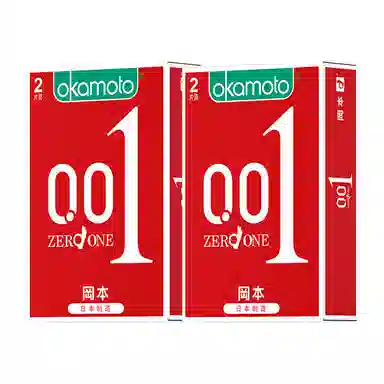 okamoto 0010.01mm001
