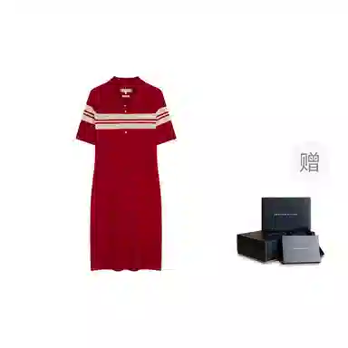 Tommy Hilfiger Polo Knit Dress