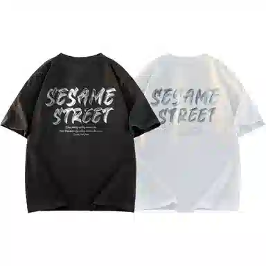 Sesame Street T-Shirt