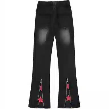 么宁 水洗拉链开叉美式复古宽松牛仔裤 男女同款