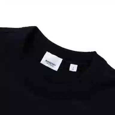 Burberry SS24 Logo