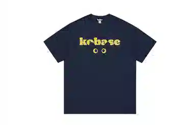 KOKO BASE T