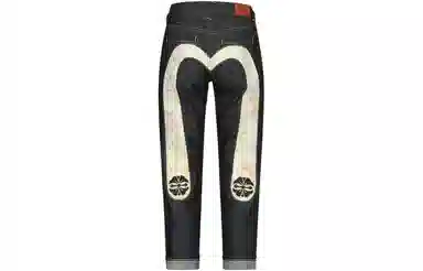 EVISU SS24 Embroidered Straight Jeans