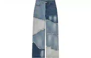 NO ONE ELSE Denim Wide-Leg Jeans
