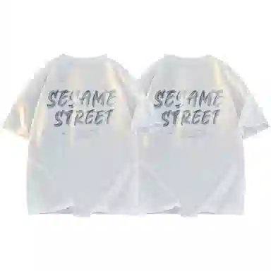 Sesame Street T-Shirt