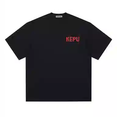 kepu T