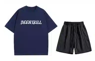 BEENTRILL Tlogo