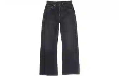 Acne Studios SS24 2021F