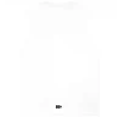 88rising LOGO