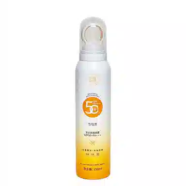 SPF50+PA++ 150ml150ml*2