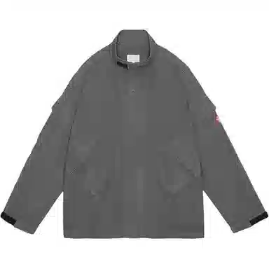 Cav Empt