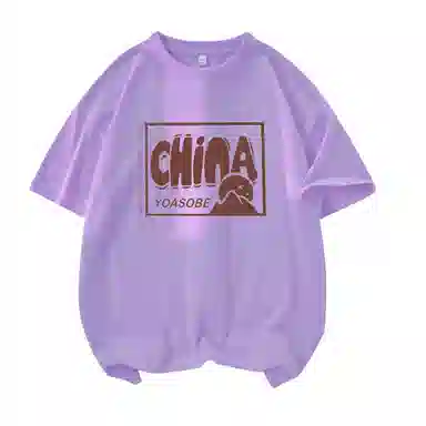 CONKLAB T