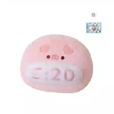 20cm48cm