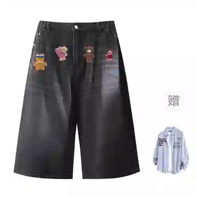 FAX FOR FMACM x For People