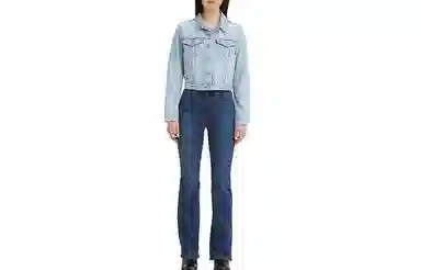 Levis SS23
