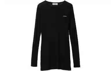 Miu Miu FW23 Logo Dress