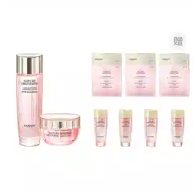 自然堂 娇颜嫩白水乳/洁水乳护肤套装 补水保湿洁面爽肤水乳液护肤套盒