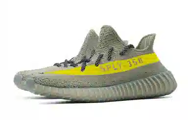 adidas Yeezy Boost 350 V2