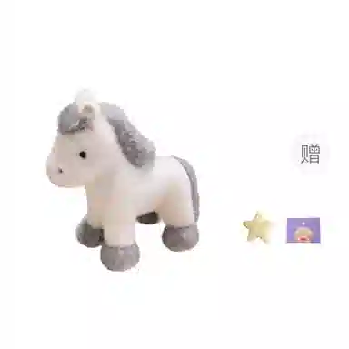 OU DI PIG 23cm30cm35cm40cm