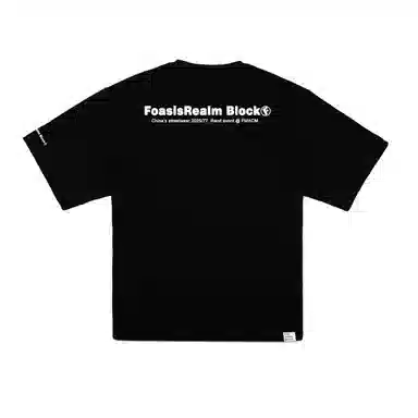 FOASIS logo T