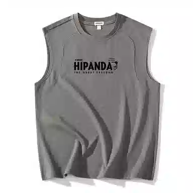 HIPANDA