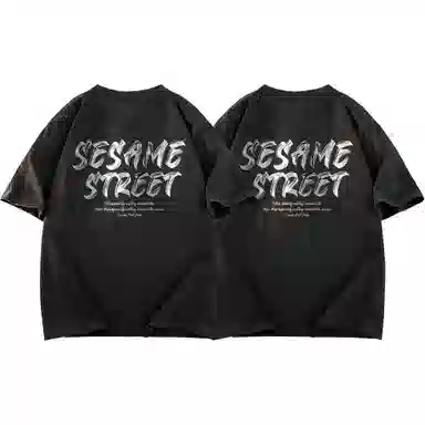 Sesame Street T-Shirt
