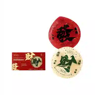 XIXI