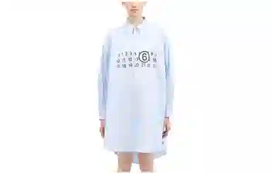 MM6 Maison Margiela SS24 logo