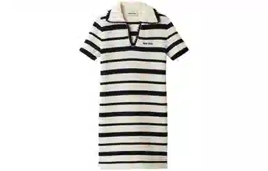 Miu Miu SS24 Striped Knit Mini Dress Ivory