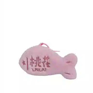 15cm