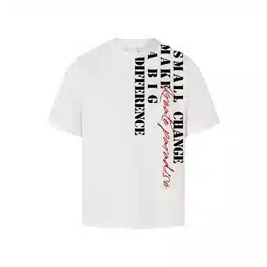 KREATE T