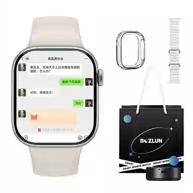 BOZLUN app